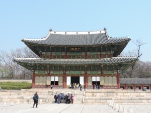 Palais de Changdeokgun