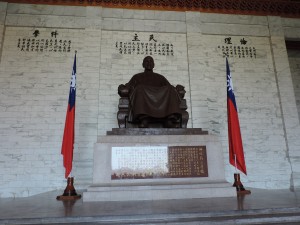 Chiang Kai Shek veille  sur la Chine nationaliste