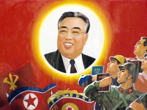 Le grand leader éclairant la nation coréenne de son génie