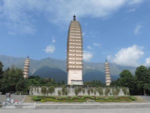 Les 3 pagodes