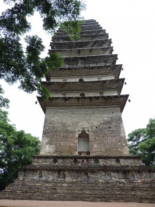 Pagode du parc