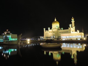 Mosquée Ali Saiffudin